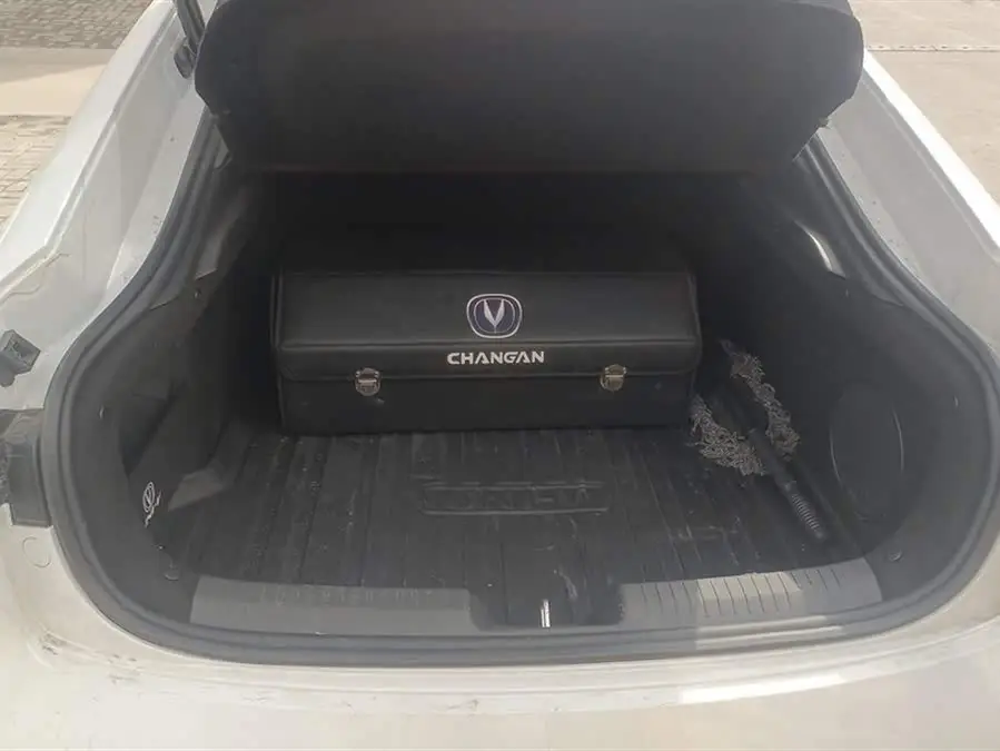 Changan UNI-V 2023 2.0T Ling Su Edition