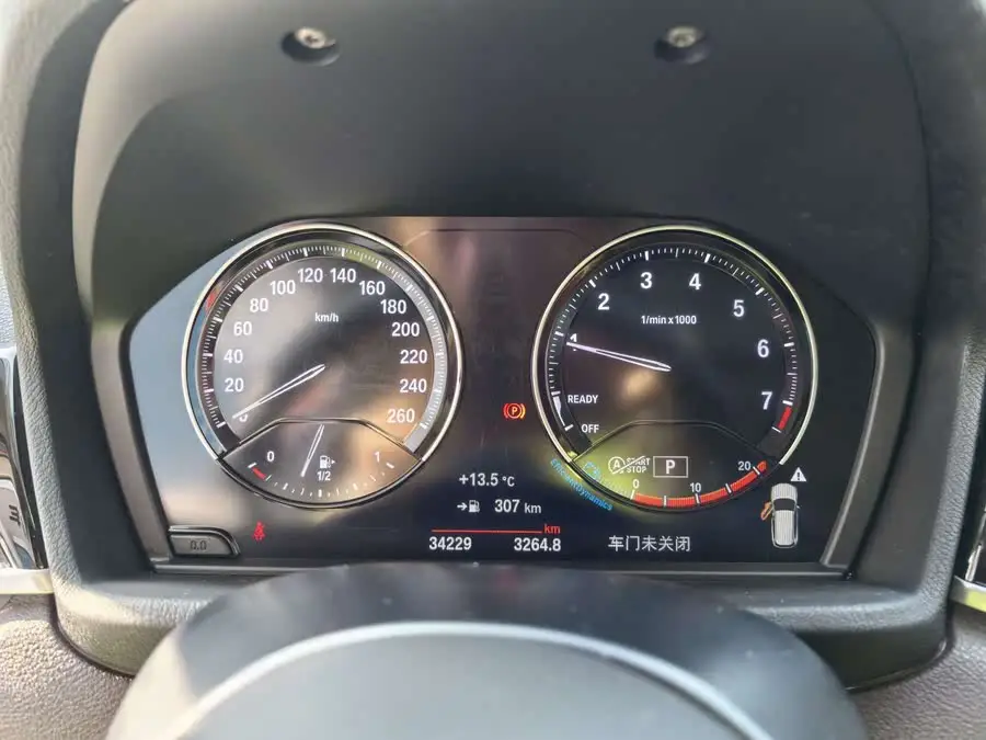 بي إم دبليو X1 2021 sDrive20Li الفاخرة