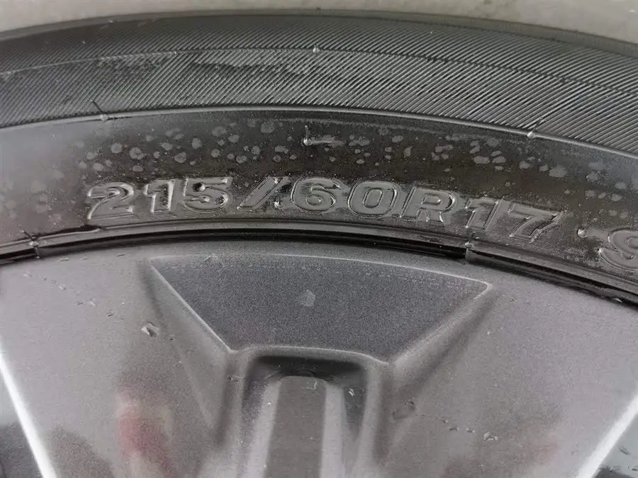 Honda HR-V 2023 240TURBO Jingrui Version