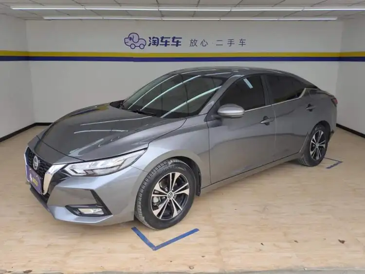 Sylphy 2022 1.6L XL CVT Enjoy Edition