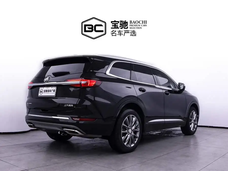 Envision 2022 652T Two-Wheel Drive Premium 7-Seater