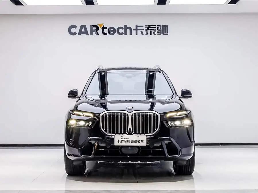 BMW X7 2023 xDrive40i Luxury Package