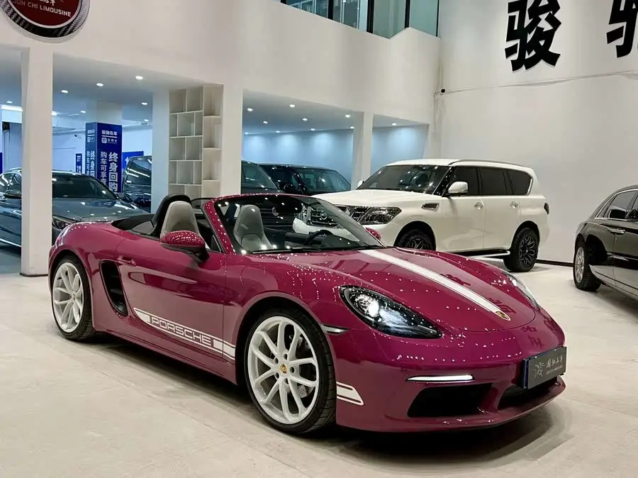 Porsche 718 2023 Model Boxster Style Edition 2.0T