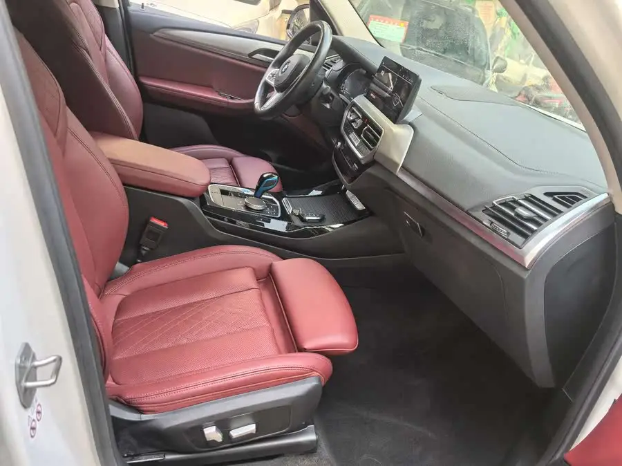 BMW iX3 2022 Model Leading Edition