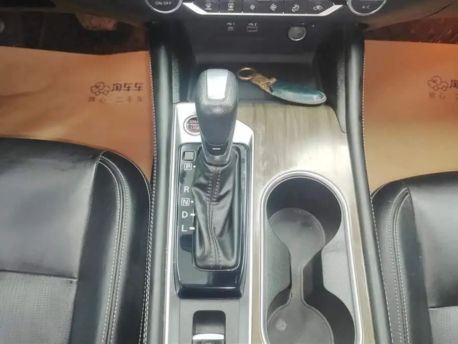 Teana 2021 2.0L XL Upper AD1 Intelligent Navigation Edition