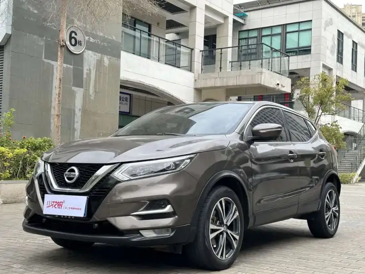 2019 X-Trail 2.0L CVT Luxury Edition