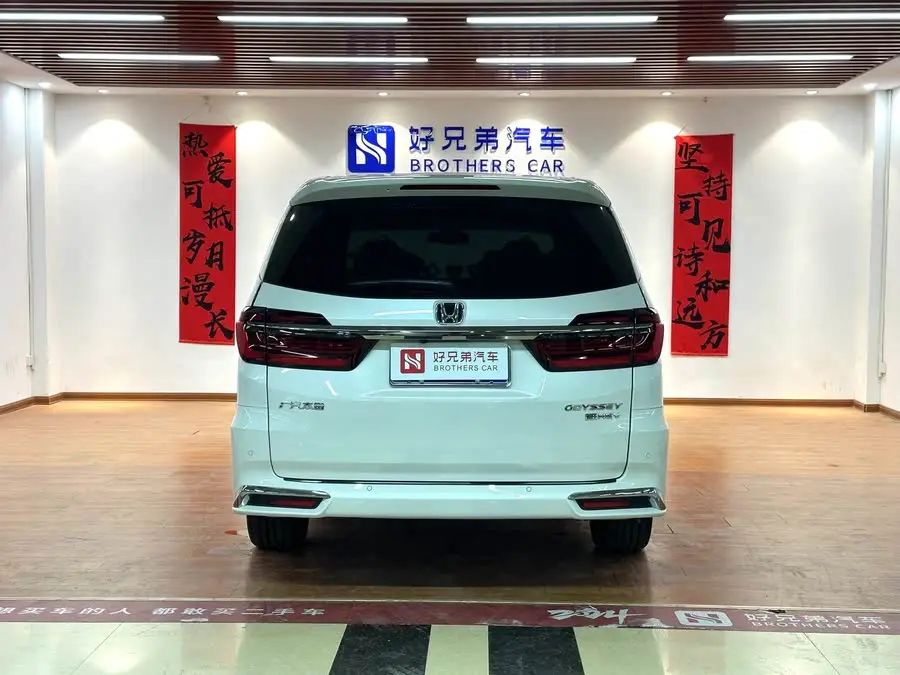 Odyssey 2022 2.0L e:HEV锐・至尊版