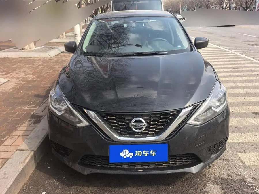 2021 نيسان سيلفي كلاسيك 1.6XE CVT نسخة الراحة