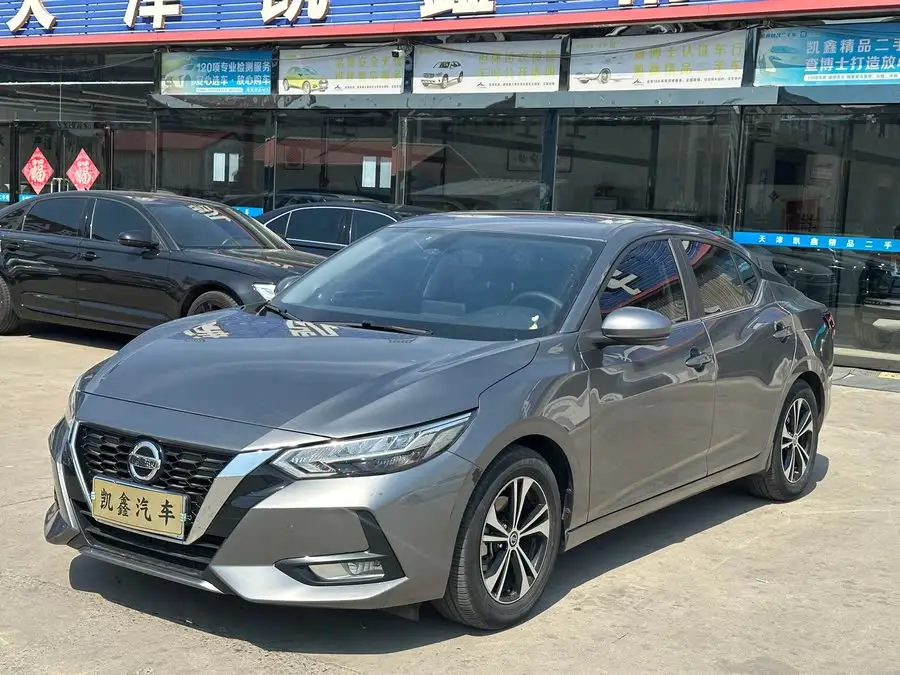 2021 نيسان سيلفي 1.6 لتر XL CVT نسخة الاستمتاع