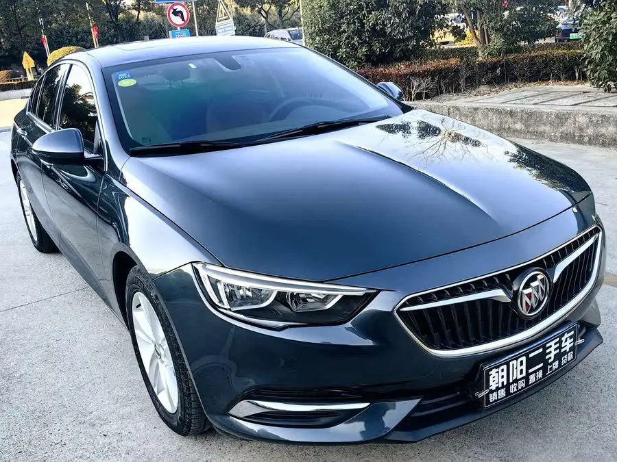 بيوك ريجال 2019 20T النخبة الوطنية VI