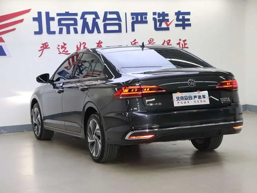 2023 Bora 200TSI DSG Yuexing PRO Edition