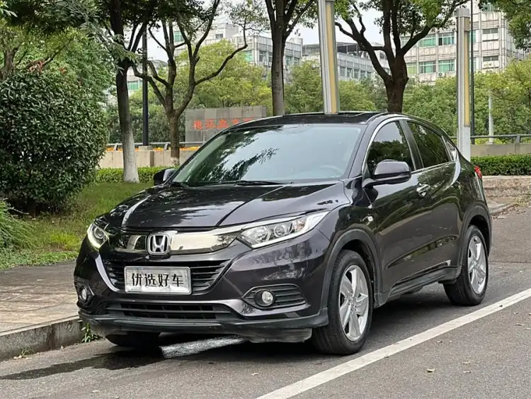2020 Honda HR-V 1.5L CVT Elite