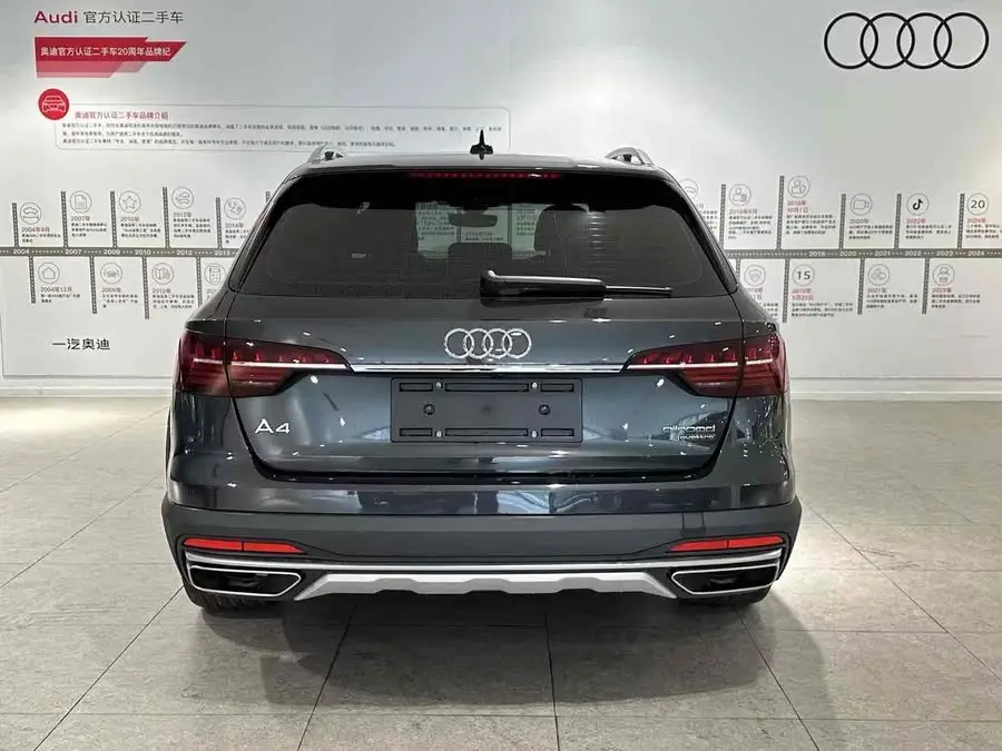 Audi A4 (Imported) 2024 Avant 40 TFSI Fashion Sport Model