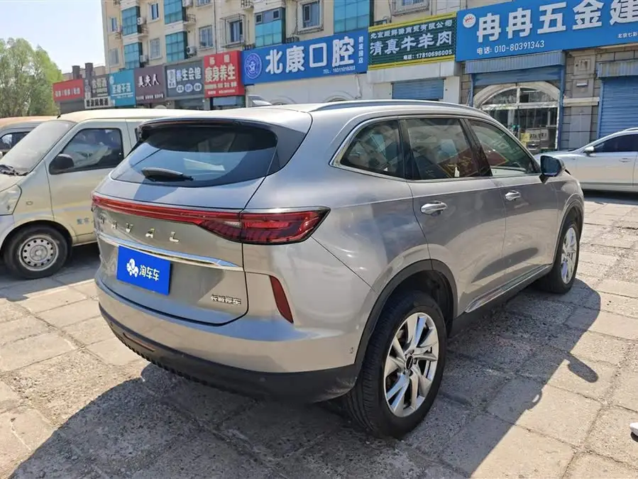 معلومات أساسية عن السيارة