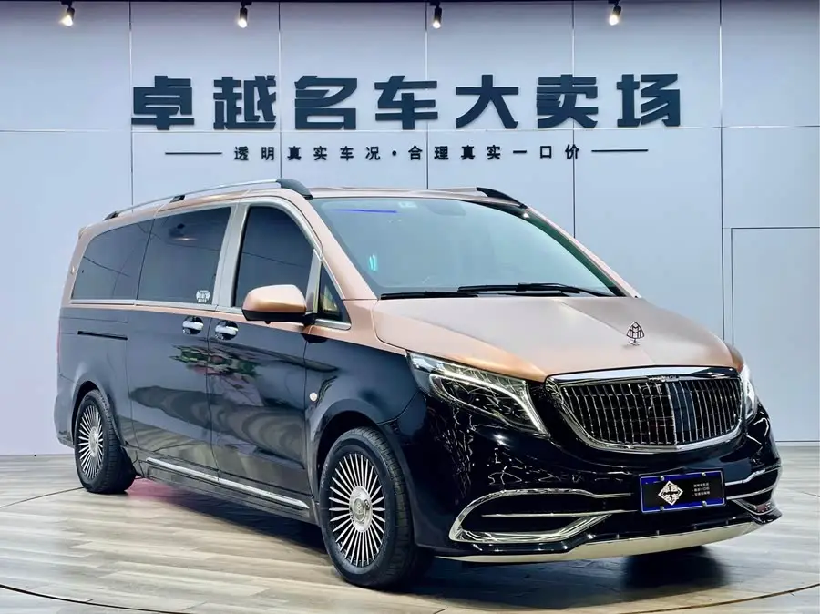 Vito 2021 2.0T Elite Version 7-Seater
