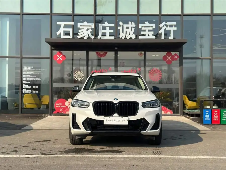 BMW X3 2023 xDrive30i Leading Model M Night Package