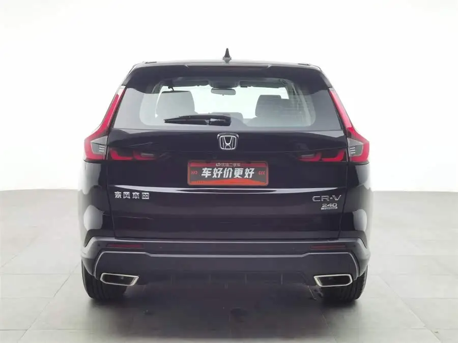 Honda CR-V 2023 240TURBO 2WD Vitality Edition 5-seater