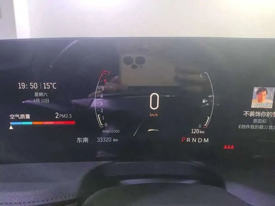 Cadillac CT6 2023 28T Premium