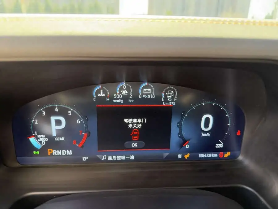 فورد موستانغ 2024 2.3T وايلد