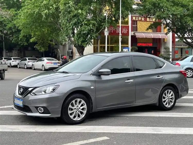 2021 Nissan Sylphy Classic 1.6XL CVT Luxury Edition