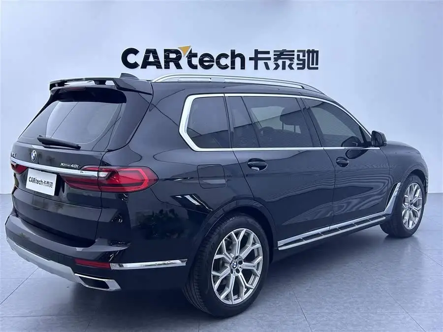 بي إم دبليو X7 2022 xDrive40i حزمة الفخامة