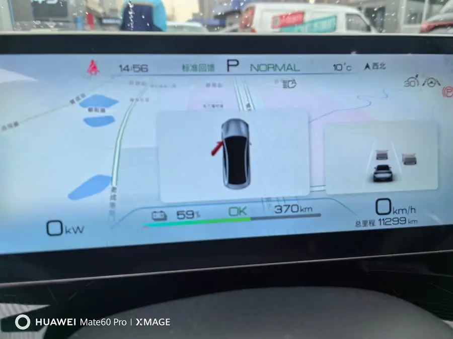 ختم 2024 إصدار المجد نسخة الأداء 700 كم