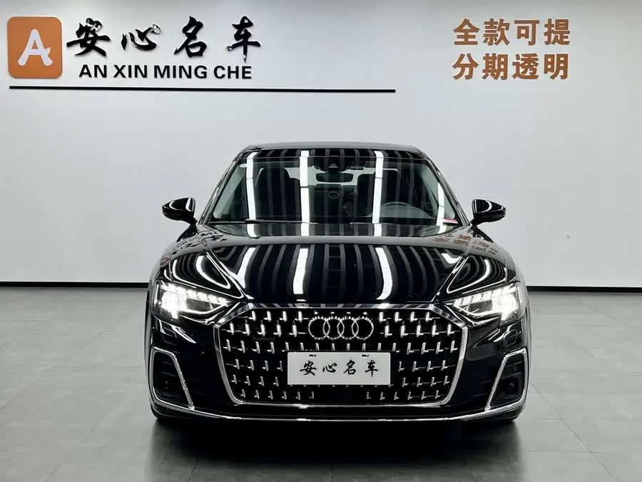 Audi A8 2023 A8L 50 TFSI quattro Premium