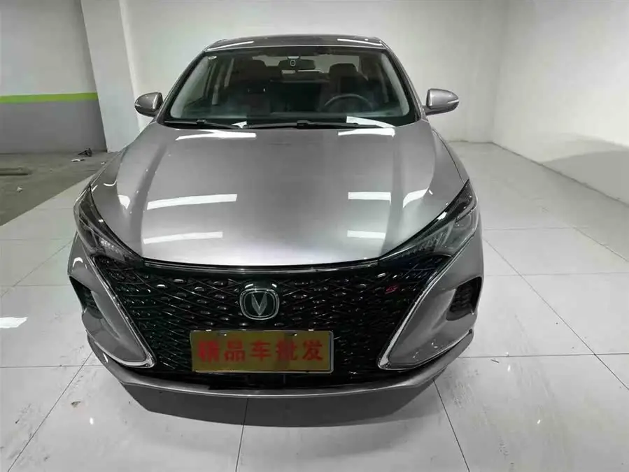 ييدونغ 2020 بلس بلو ويل NE 1.4T GDI DCT بريميوم