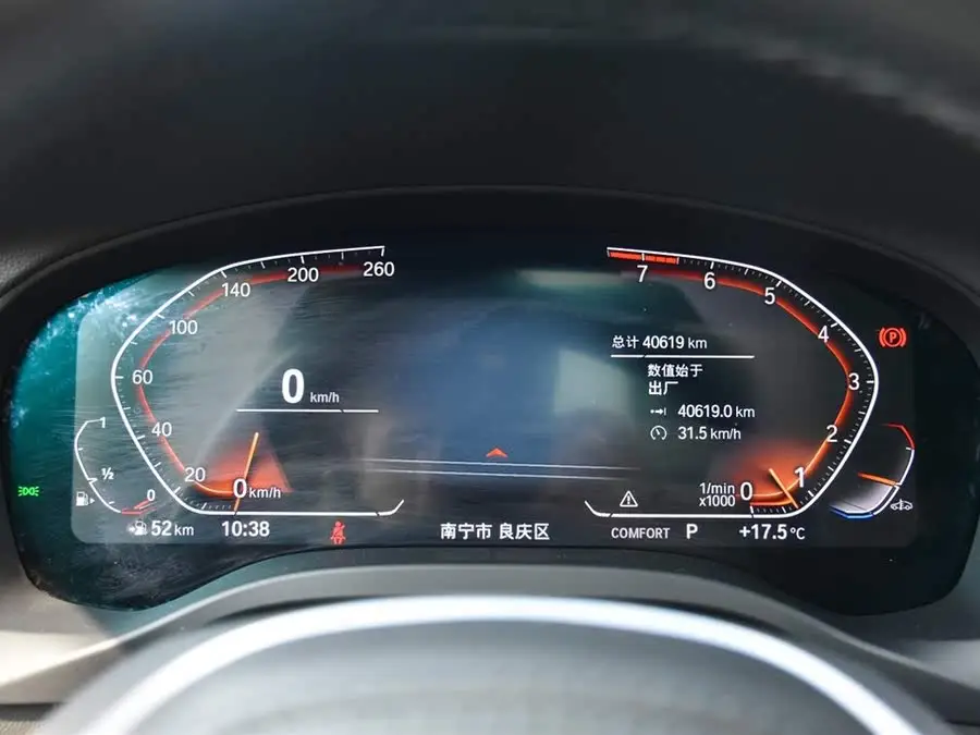 BMW X3 2022 xDrive30i Leading Model M Night Package