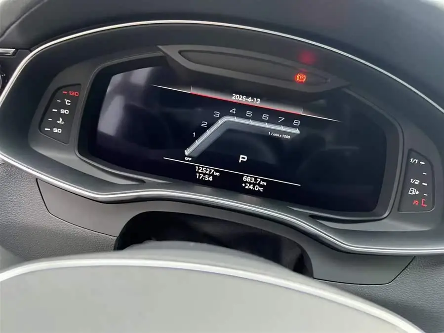 Audi A7 2023 45 TFSI Prestige