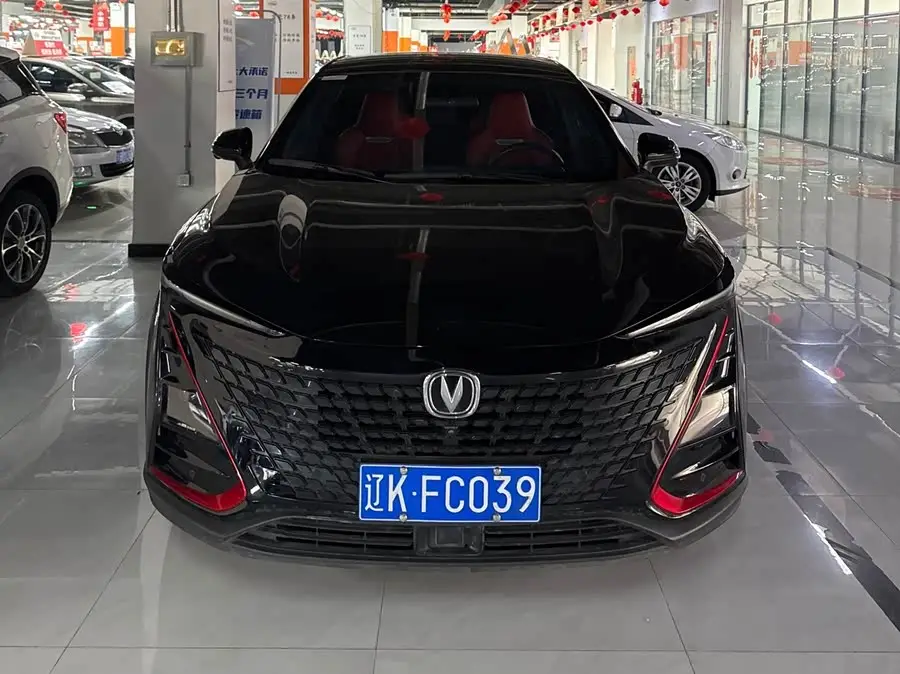 شانغن UNI-T 2020 1.5T البريميوم