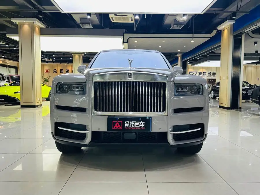 Cullinan 2024 Four-Seat Version