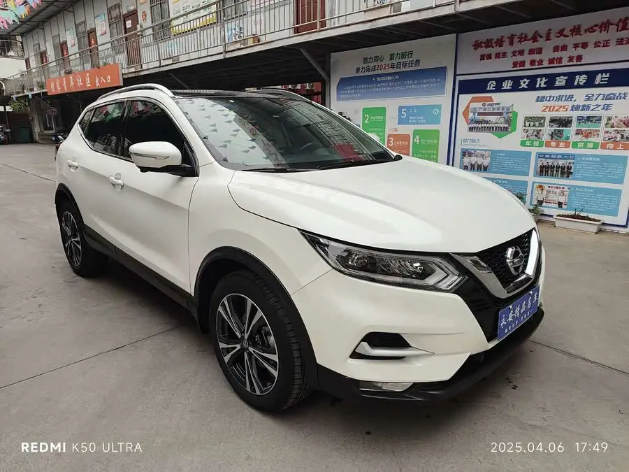 2022 Nissan Qashqai 2.0L CVT XV Prem Luxury Edition