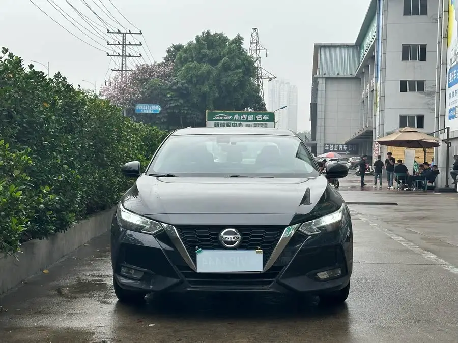 نيسان سيلفي 2022 1.6 لتر XL CVT إصدار الاستمتاع