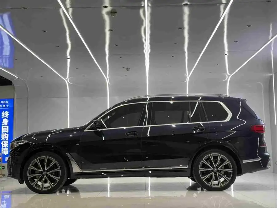 بي إم دبليو X7 2020 xDrive40i التنفيذي حزمة رياضية M