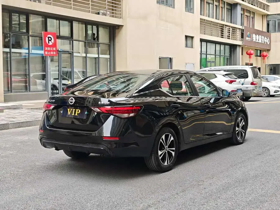 نيسان سيلفي 2022 1.6L XL CVT إصدار المتعة