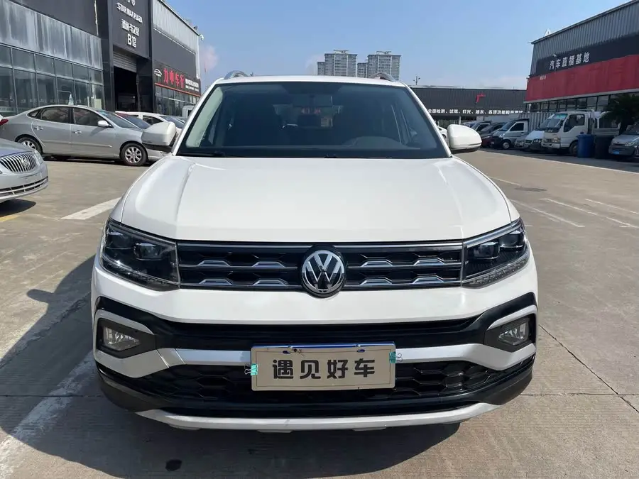 Tugai 2020 Model 280 TSI DSG Comfort Version