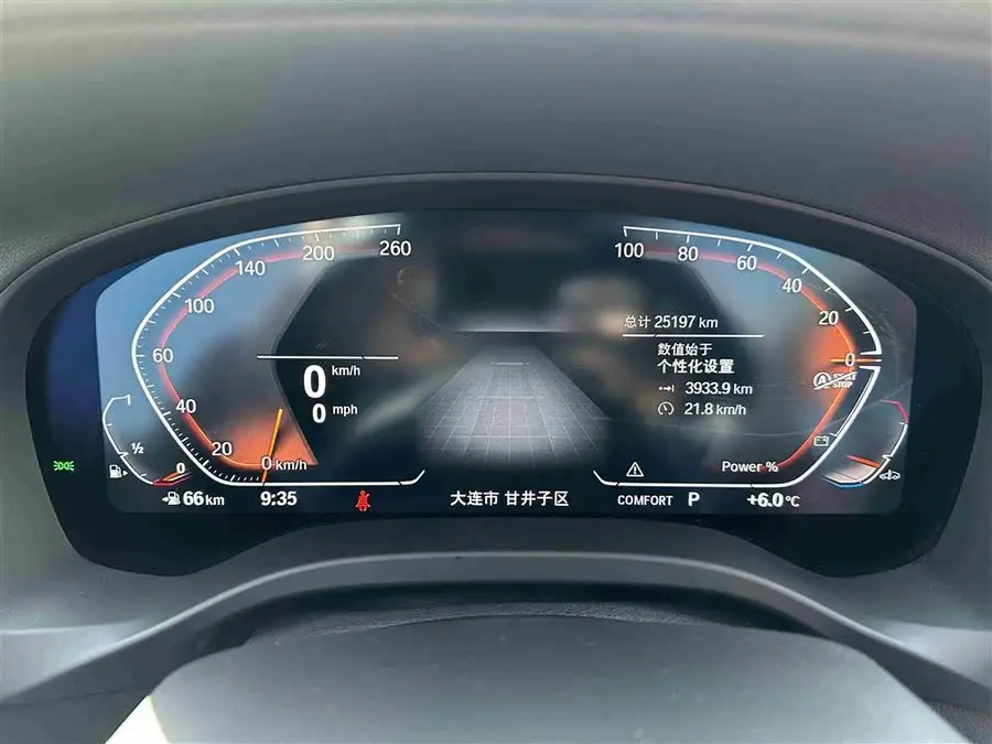 BMW X3 2023 xDrive25i M Sport Package