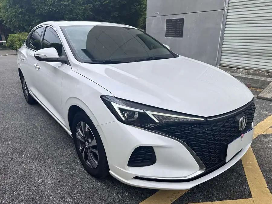 Yidong 2020 PLUS Blue Whale NE 1.4T GDI DCT Premium