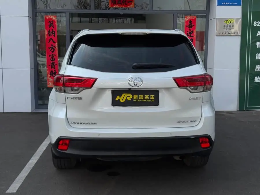 هايلاندر 2018 2.0T دفع رباعي فئة الرفاهية 7 مقاعد المستوى الوطني VI