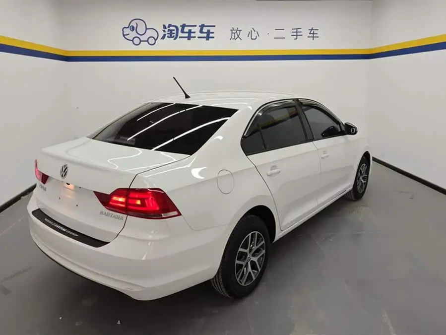 Santana 2021 1.5L Manual Style Version