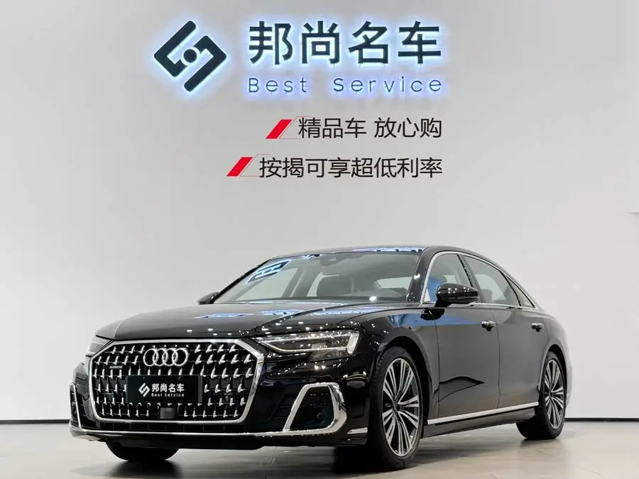 أودي A8 طراز 2025 A8L 45 TFSI كواترو فاخرة