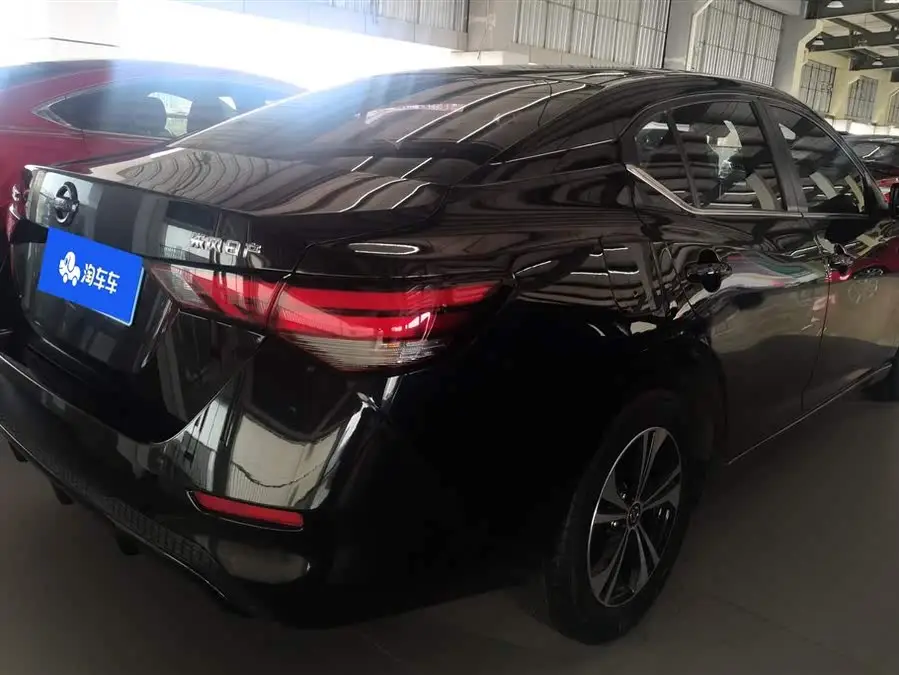 2020 Nissan Sylphy 1.6L XL CVT Enjoy Edition