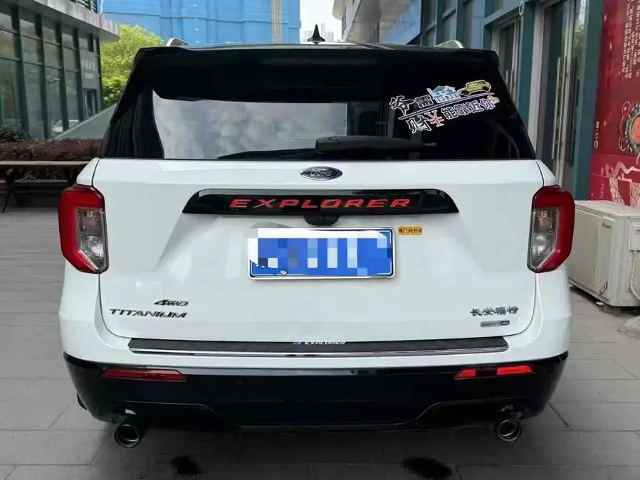 2020 Explorer EcoBoost 285 4WD Titanium 6-Seater