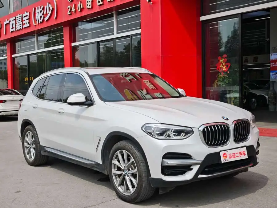 BMW X3 2021 xDrive25i Luxury Package