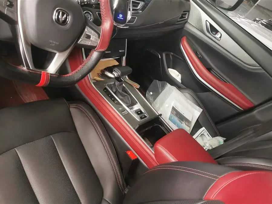 Changan CS75 2022 Blue Whale Edition 1.5T DCT Luxury