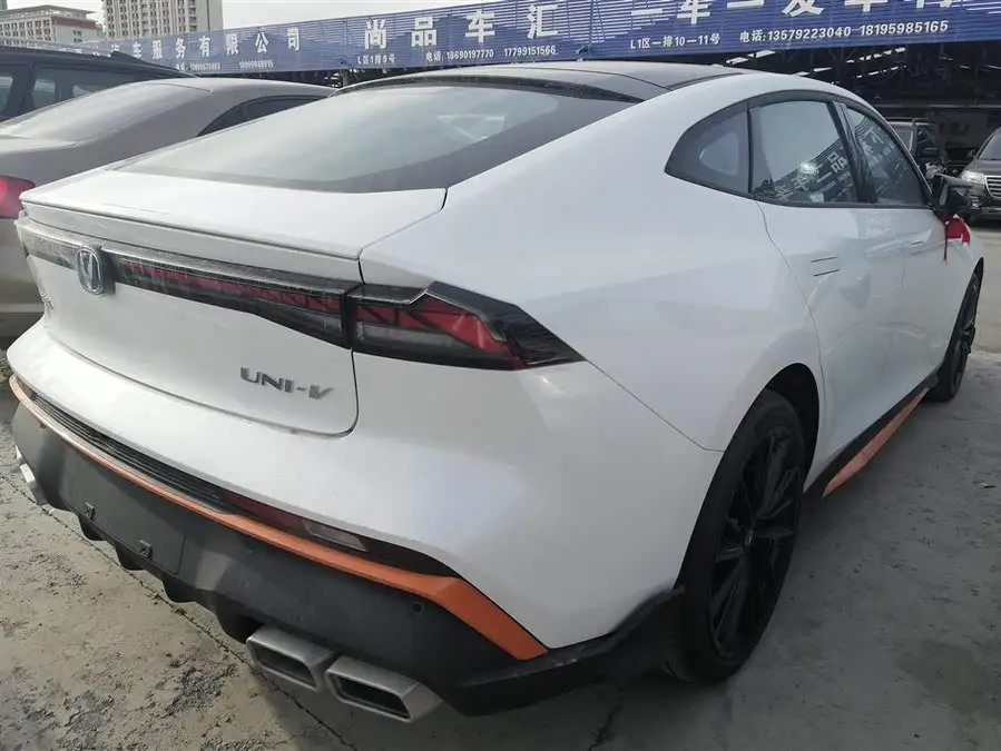 Changan UNI-V 2024 1.5T Premium Sport Edition