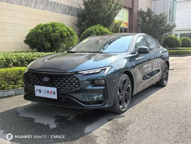 2023 Mondeo 1.5T E-Hybrid ST-Line