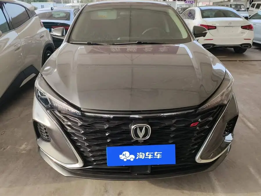 Eydong 2022 PLUS Blue Whale NE 1.4T GDI DCT Premium Edition