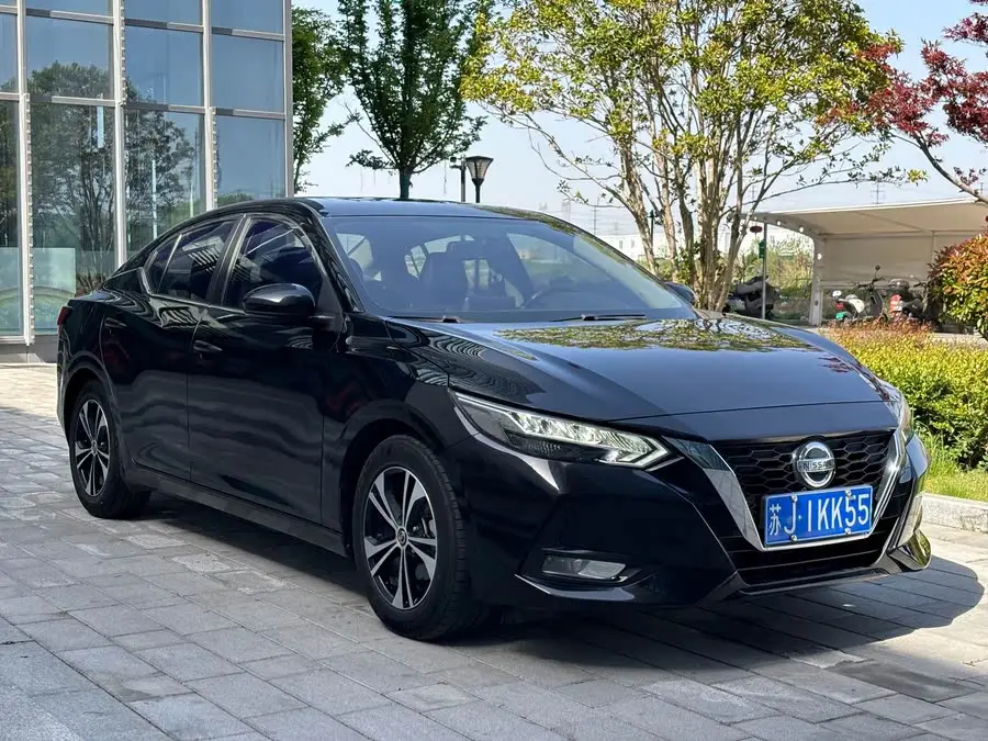 2020 Nissan Sylphy 1.6L XL CVT Enjoy Edition